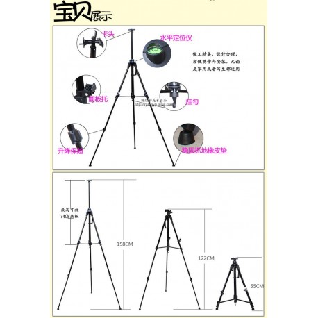鋁合金折疊手搖畫架素描寫生畫板架三腳架 五色可選